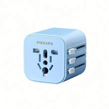 PHILIPS SPB1013B/93 Universal Travel Adapter Plug Wide Voltage International Converter Supports Socket Standards In Over 200 Countries Integrated Portable Design A Must-Have For Traveling Abroad - Japan A Type Plug(100V) - View 7