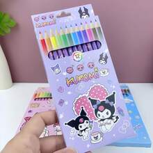 24 crayons de couleur professionnels en 12 couleurs de bandes dessinées, convenant pour la saison scolaire, les cadeaux d'étudiant, les cadeaux de Noël, les cadeaux d'Halloween, les cadeaux d'anniversaire (deux boîtes au hasard)