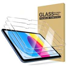 3 قطع زجاج عالي الدقة