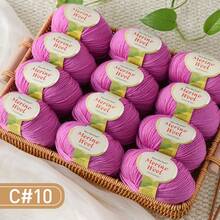 2 Packs, 600g, Merino Knitted Yarn, For Knitting Sweaters, Cardigans, Hats, Gloves, Scarves, Vests, Handmade Yarn Balls, Multi-Pack Knitted Yarn, Gift, Mother's Day Gift, Multiple Color Options, Handmade Knitted Yarn, Warm Yarn Balls, Soft & Comfortable Knitted Yarn - 12 Balls Of Wool Green Label - View 12