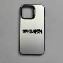 Custodia per iPhone, Custodia per telefono C-Chainsaw-ManS Denji MAKIMA per iPhone 16 15 14 13 12 11 Pro Max, colore opaco nero, multicolore, laser, metallica, aurora