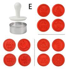 Assorted Round Christmas Cookie 3D Molds And Stamps, Silicone Christmas Baking Stamps, Cartoon Kitchen Birthday Party Supplies, Holiday Baking Tools, Reusable Lightweight Stamps, Multifunctional Baking Accessories