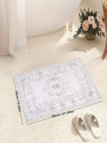 1pc Fluffy Luxurious Soft Bohemian Vintage Pink Area Rug, Non-Slip Machine Washable, Velvet Surface + TPR Bottom, Perfect For Living Room, Bedroom, Hallway - Elegant Courtyard Design, Adorned With Baroque Pattern, Indoor Mat | Non-Slip Backing, Living Room Carpet - màu hồng nhạt - Xem 2