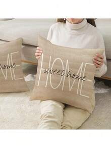 1 Stück/2 Stücke "Home Sweet Home" Leinen Lendenkissen Bezug - in verschiedenen Größen erhältlich, beige mit schwarzer Schrift, schweres Stoffkissenbezug für Couch & Bett, maschinenwaschbar, Reißverschluss, zeitgenössischer Stil, dekorative Kissenbezüge
