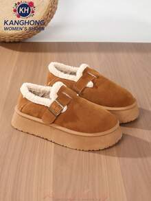 New Fashion Anti-Slip Thermal Lined Snow Boots For Women, Campus Style Casual Shoes - Brown - View 8