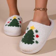 Women's Home Slippers, Gift-Worthy, Plush Winter Warmth, Non-Slip, Casual Style, Hand Washable, Fabric Upper/Inner/Insole - Cozy Slip-On Footwear