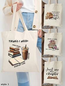 爱书人士个性化手提袋 - 大容量帆布书包，女士轻便旅行沙滩包，教师节圣诞礼物，大学必备书包，白色手提单肩包，个性化礼物（多种图案可选），教师礼物 - 米色 - 查看 2