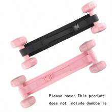 Weight Belt Dumbbell Weight Belt Adjustable Weight Training Hip Thrust Weight Belt Gym Glute Bridge Belt