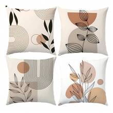 4 件套极简主义日常抽象叶子几何图案抱枕套，单面印花桃绒材质，45*45/50*50/40*40 厘米靠垫套适用于现代简约沙发客厅装饰、礼物、派对装饰 - 彩色 - 查看 11