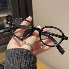 1Pc Retro Oval Leopard Print Design Decorative Glasses For Women Color Blocked Light Glasses Fashion Frame Glasses Daily Use