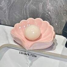 2pcs Plastic Shell Soap Dish - Bathroom Soap Draining Box - Luxury Creative Soap Holder