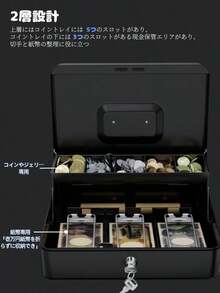 Cashmate Mini Steel Hand Cash Box With Dial Key, Coin Case, And Organizer For Bills, Features Three Spring Clips, Anti-Theft, Approx. 12.2" W X 9.2" D X 3.5" H