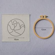 2025新款DIY风景刺绣套装（含杯垫） - 完整初学者刺绣入门套装，包含工具和混合颜色，生日礼物、圣诞礼物、完美礼物