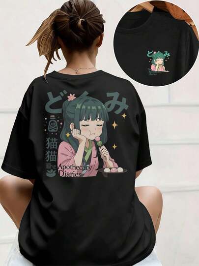 T-shirt graphique Anime Manga, imprimé re cto verso pour femme, style décontracté, col rond, pur coton 220 g/m² (1 pièce)