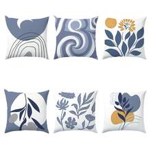 6 件套简约日常抽象蓝灰色叶子几何图案靠垫套，单面印花桃绒材质，45*45/50*50/40*40CM 枕套适用于现代简约沙发客厅装饰、礼物、派对装饰