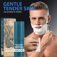 3-Second Softening Men's Shaving Cream - Alcohol-Free, Suitable For Sensitive Skin, Prevents Ingrown Hairs And Cuts, Moisturizing Shave, Fresh Scent, Beard And Stubble Care, Shaving Accessories, Stick Design, Alcohol-Free Formula, Smooth Shave, Natural Ingredients, Men's Grooming