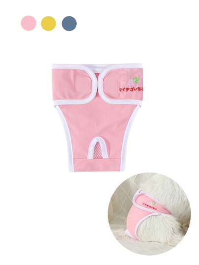 Dog Physiological Pants, Strawberry Pineapple Embroidery Design, Dog-Specific Sanitary Pants For Teddy And Other Female Dogs During Estrus, Suitable For Dogs Of Various Sizes, Anti-Harassment Diaper Pants