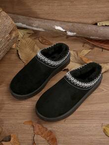 女士毛茸茸厚底拖鞋，秋冬新款仿保暖内衬一脚蹬坡跟蓬松雪地靴 - 黑色 - 查看 4