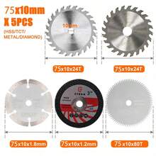 Mini Small Saw Blades Multi-Functional Set, Ultra-Thin Woodworking, Grinding, Cutting Metal, Stone, Tile, 3 Inch Accessories