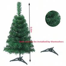 1棵完整的绿色圣诞树，配有可折叠金属支架，易于组装，采用塑料和铸铁材质，适合室内/室外节日装饰，可用于家庭、办公室和派对等场合。家居装饰、圣诞装饰、房间装饰、冬季圣诞装饰、圣诞礼物、圣诞装饰品