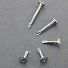50/250颗410不锈钢自攻螺钉，M4.2（#8）快速攻丝，可选长度16/25/32毫米，桁架头驱动，高强度耐腐蚀 - 适用于薄板金属/金属/塑料/木材，是家居DIY/电子产品安装/家具组装的理想之选 - 彩色 - 查看 5