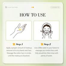 Zeesea Plant Soothing Cleansing Oil, Plant- Formula, No Harm To Skin, Suitable For Sensitive Skin - Yellow - View 8