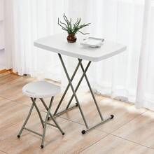 Height Adjustable Folding Table, Outdoor Folding Table, Picnic Table, White, Suitable For Picnics, Fishing, Camping, Indoor And Outdoor Use. - trắng - Xem 7