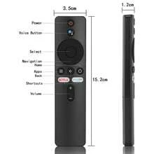 语音遥控器兼容小米电视棒 S/4S/4K XMRM-006 - 黑色 - 查看 2