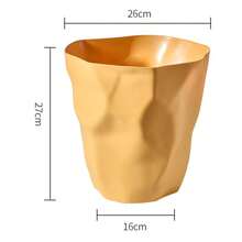 1 Stück stilvoller Großraum-Mülleimer - langanhaltend & platzsparend, einfaches gefaltetes Design - vielseitiger Papierkorb für den Innenbereich - ideal für Badezimmer, Wohnzimmer, Schlafzimmer und mehr