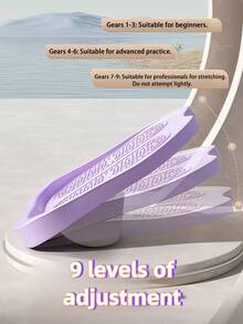 1 件可调节折叠腿部拉伸板，适用于瑜伽、普拉提、健身房、家庭锻炼