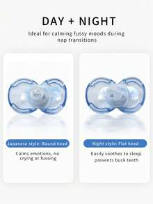 KUNT Set de 1 pieza/2 piezas de chupete a prueba de polvo con forma de concha para bebé, diseño redondo para el día/plano para la noche con cadena de chupete, chupete de silicona apto para uso diario, a prueba de caídas y polvo - Multicolor - Ver 7