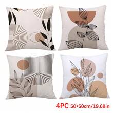 4 件套极简主义日常抽象叶子几何图案抱枕套，单面印花桃绒材质，45*45/50*50/40*40 厘米靠垫套适用于现代简约沙发客厅装饰、礼物、派对装饰 - 彩色 - 查看 12