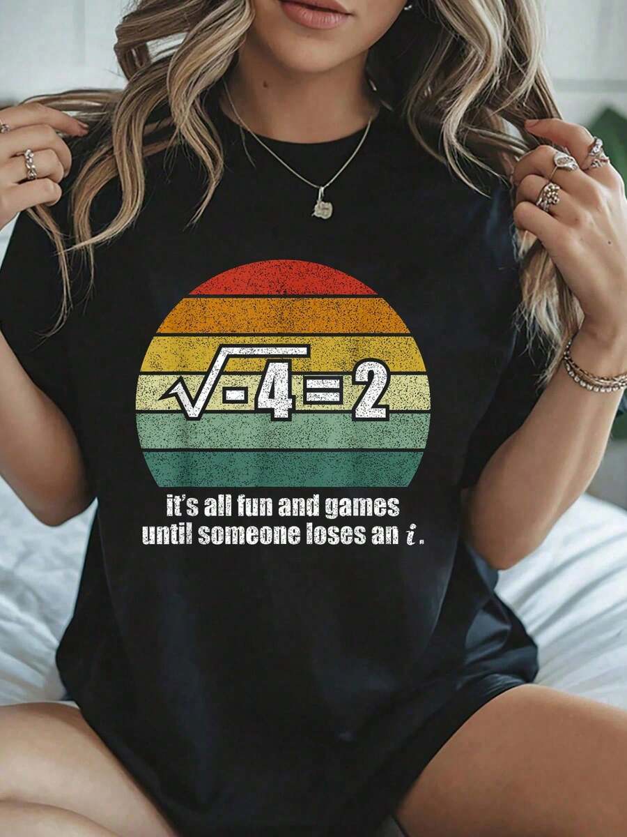Camiseta navideña divertida "Es demasiado calor para ti" para hombres y mujeres - Camiseta de manga corta 100% algodón para mujeres de otoño, camiseta con patrón de diversión familiar de copo de nieve navideño - Amarillo - Ver 1