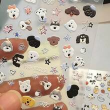 1pcs/Set Ins Cute Dog Embossed 3D Nail Stickers Japanese Style Cute Cat Nail Stickers CCD Camera Cartoon Waterproof Disposable Adhesive Self-Adhesive Suitable For Women And Girls Decoration - 小狗 - 查看 7