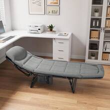 NetHong Foldable Sun Lounger Recliner Adjustable Back Rest Garden Indoor Folding Chair Outdoor Camping Garden Office Equipment UK