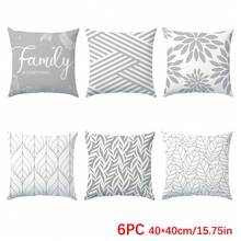 6pcs Set Simple Daily Gray Geometric Line Decorative Pillow Covers, Single-Sided Printed Peach Velvet Material, 45*45/50*50/40*40CM Cushion Covers Suitable For Modern Minimalist Sofa Living Room Decor, Gift, Party Decoration - 6pc-gray - View 13