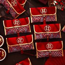 1 Stück Rote Umschläge im chinesischen Stil, Hochzeits-Rot-Umschläge, Einweihungs- und Abiturienten-Rot-Umschläge, Rot-Umschläge für das chinesische Neujahrsfest in Chinatown und bei Auslandschinesen, Aufbewahrung für Weihnachtsgeschenke