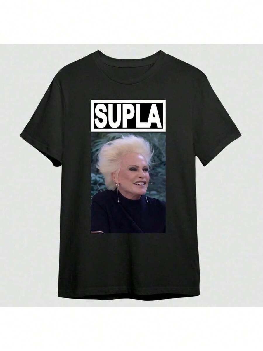"Supla Ana Maria Braga" Meme T-Shirt Similar Unisex Joke Almost Brothers Funny - 黑色 - 查看 1