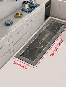 Anti-Slip And Anti-Oil Kitchen Mat, Absorbent, Washable And Durable Floor Mat, Silicone Rectangular Door Mat, Ideal For Home Kitchen