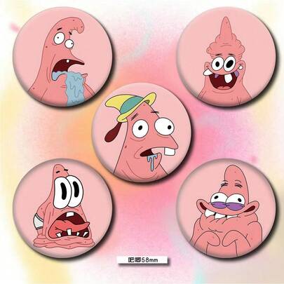 SPONGEBOB 4pcs/Set SpongeBob SquarePants Cartoon Bar Tin Badge Is A Fun Gift For Halloween, Christmas, And Christmas Eve, As Well As A Souvenir. It Is Perfect For Holidays, Fans, Schools, Gift Giving, School Supplies, And Back To School Supplies. Halloween Gifts