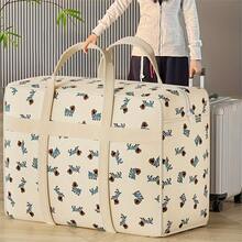 [Large Capacity Packing Cubes] - Thick And Durable Polyester Fabric, Cute Dog Pattern, Foldable, Space-Saving, Handles For Moving Luggage Organizer Bags, Suitable For Travel, Moving, Clothes, Bedding And More Packing Organizer