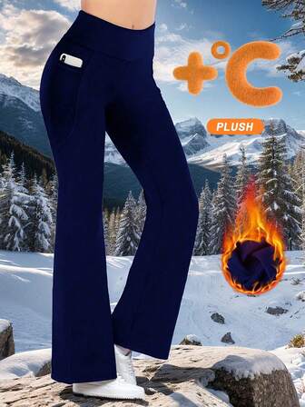 Pantalones de yoga de tiro alto con volantes para mujer - Forro cálido, control de barriga, acampanados, aptos para entrenamiento, correr, fitness, viajes y uso diario, invierno