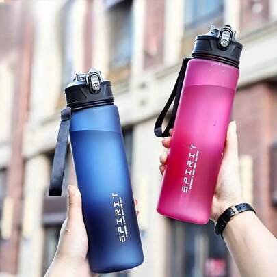 1pc, 25oz Leak-Proof Portable Sports Bottle, With Timestamp, 750ml Cup, Two Options: Straw And Direct Drinking Spout. Suitable Sports And Fitness, Camping, School, Etc. Keep Your Cup Full At Any. As A, Valentine'S Day, Labor Day, Teachers' Day.