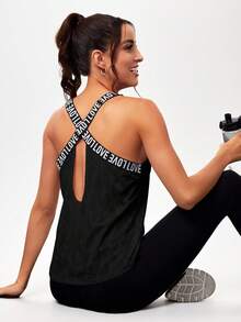 SHEIN Sports Áo ba lỗ thể thao dệt jacquard khoét rỗng - màu đen - Xem 2