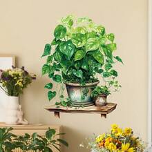 ملصق نباتات مزروعة واقعية - مصنوع من مادة الفينيل، مناسب لديكور جدران غرفة المعيشة أو غرفة النوم أو غرفة الدراسة، ملصقات ديكور الجدران