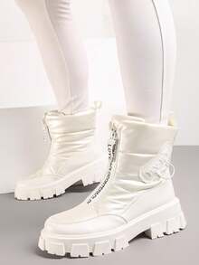 Flat Snow Boots With Front Zipper Design And Embossed Text - White - View 2