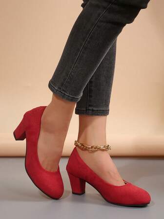 Plus Size Women's Classic Solid Black High Heels - Round Toe Design - Size 35-43 - Premium Velvet Material, Smooth And Comfortable - Black High Heels, Solid Color Low Vamp Soft Bottom Wedge Thick Heel Slip-On Shoes - Quality Material Comfortable To Wear - Thick Mid-Heel Non-Slip Round Toe Slip-On Women Shoes - Fashionable And Versatile