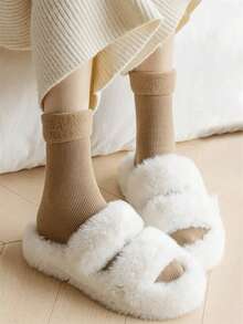 20 Pairs Of Women's Earth Color Snow Socks, Autumn And Winter Vertical Mid-Tube Socks, Fluffy Socks, And Warm Floor Socks With Wool Thickening, Suitable For Everyday Wear And Various Occasions,Random Color