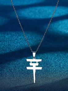 1pc Simple Tokyo Hotel Symbol Stainless Steel Women's Lock Bone Chain DIY Charms.Charms For Jewelry Making,Trinkets,Wedding Items, Charm Bracelet,Charms.Birthday Parties, Christmas Decorations, Adult Craft Supplies,Suitable For Earrings, Necklaces, Amulets, Bracelets DIY Jewellery Making. - Tokyo Hotel - View 8