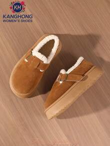 New Fashion Anti-Slip Thermal Lined Snow Boots For Women, Campus Style Casual Shoes - Brown - View 7